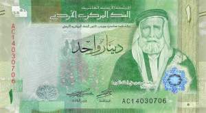 1 Dinar 2022